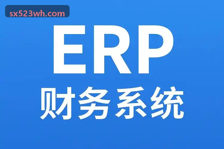 高端智能装备产业集群商机流转态势分析