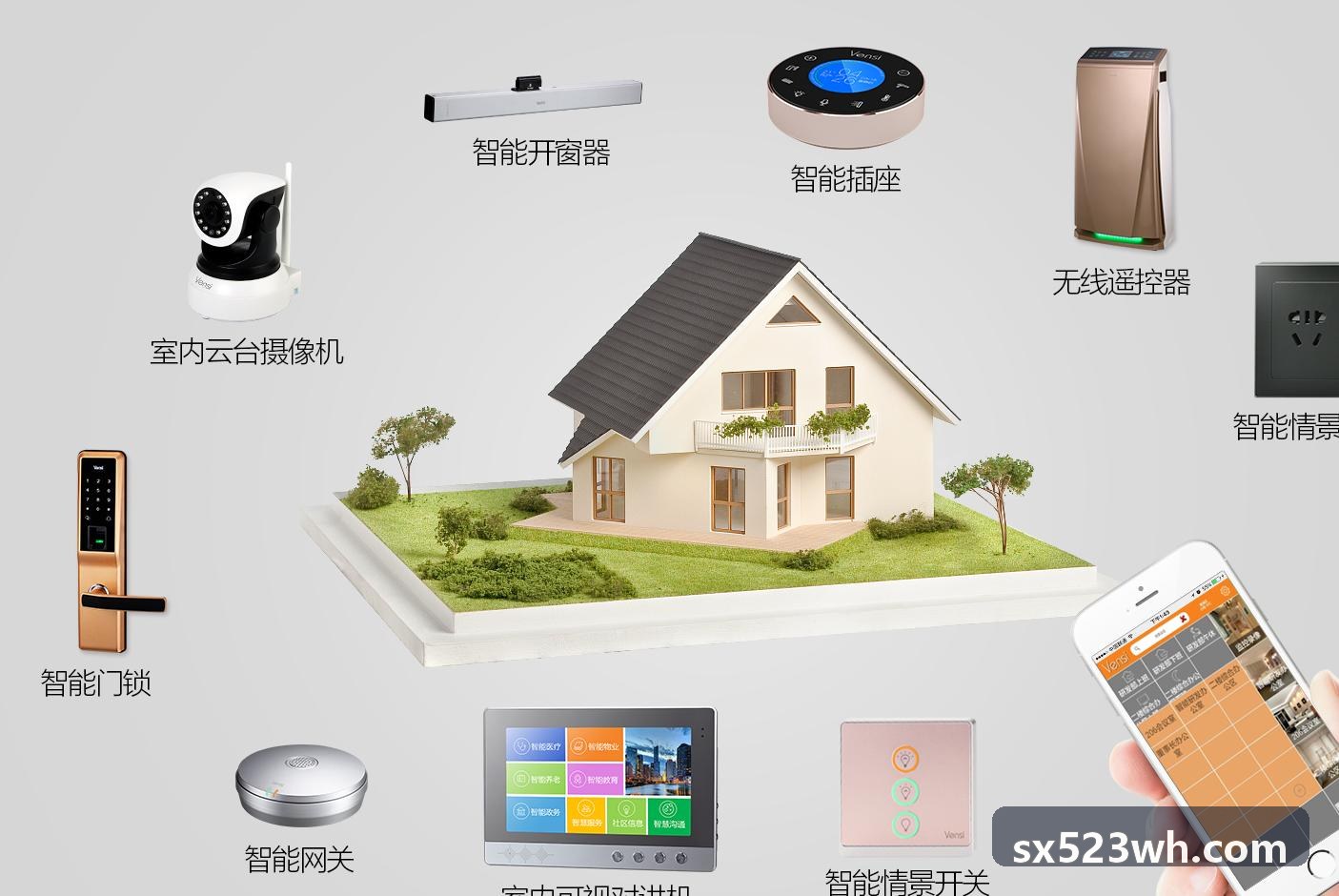 J9国际集团(中国)官方网站分布式计算科学家工作记录